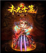 ahk天龙八部私服脚本